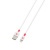 Töltőkábel, USB-A/Lightning (Apple),  2m, SKROSS, fehér